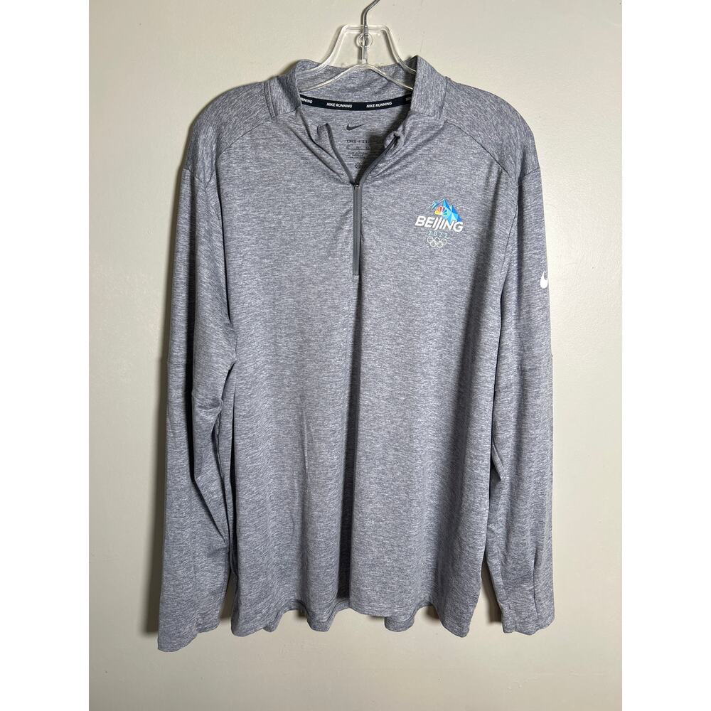 Nike Running Dri-Fit 2022 Beijing Olympics Men’s XL 1/4 Zip Gray Pullover